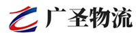 泉州到芦溪县物流公司